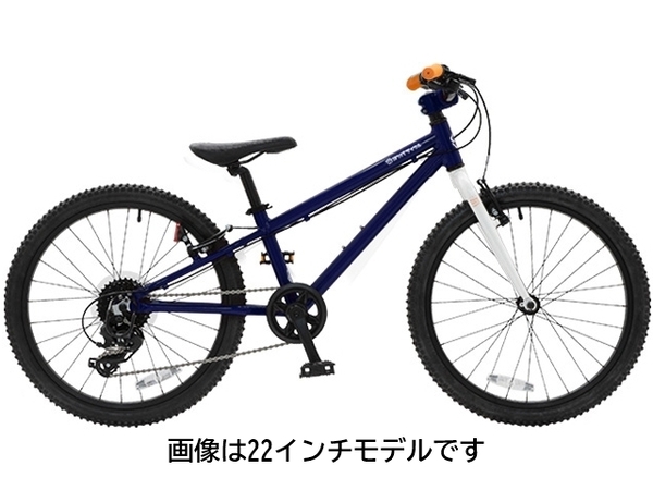 YOTSUBA Zero 24 8s | SUBCLE【サブくる】 - リンエイ株式会社